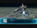 スーパーロボット大戦OGムーン・デュエラーズを少しプレイ（３）