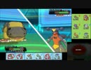 【ポケモンORAS】こっそりシングルレート実況 26【カバルドン】