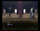 【真・女神転生III NOCTURNE マニアクス】HARD初見実況プレイ151