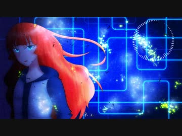 【海歌の日2016】海歌センでゴーストルール【UTAUカバー】