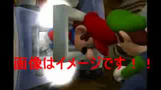 リアクションに定評がある俺がルイージマンション実況プレイpart9