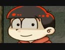 【実況】夏だし冷やっとおそ松さんホラーゲーム#2