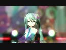 【MMD】キミ以上、ボク未満。【つみ式初音ミク】