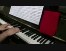 ピアノソナタ第35番 ハ長調 第1楽章 ハイドン Hob.XVI/35