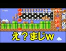俺たち!クリカロブラザーズ『クリボー＆カロン』