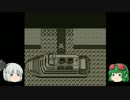 【ポケモンピカチュウ】原点に帰って適当に10【ゆっくり実況】