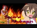 【音ゲーMAD】Second Kusakaven
