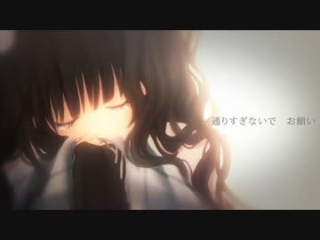 【Qふ⋆】 黒猫 【歌ってみた】