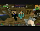 【マインクラフト】荒れ果てた地球を取り戻すpart28【blastoff】