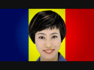 Machachachachachachany!