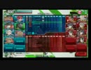 反省用その７　キニシュ　EUST　勝ち試合　160719-2014