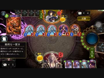 A0への昇格戦！サタンマジでやめてくれ【シャドウバース】