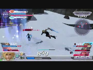 【DFFAC】ティーダ使ってみた