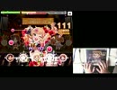【デレステ】きみにいっぱい☆(MASTER+)【手元処理落ちあり　スコア1162714】