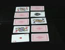 【名も無きゲーム】勝手に作ったトランプゲームを実況「実践編②」