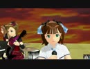 【洋楽m@ster】春香で「恋におぼれて」(Addicted To Love)【MMD】