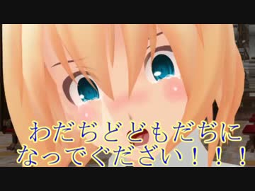 【東方MMD】アリスが魔理沙とパチュリーに泣かされたそうです