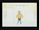 【私なえほん】そろそろ30になるし……02【うろ】