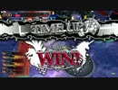 【wlw】勝利からも学ぶワンダーランド反省会第37回 ルーク:シレネ
