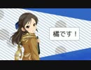 橘ありすのピンボール