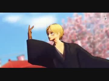 【MMDワンピ】極楽浄土