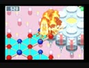 電脳世界へプラグイン！「ロックマンエグゼ3実況プレイpart24」