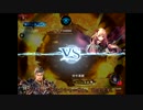A2 フェイスドラゴン vs エルフ.shadowverse