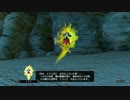 【夫婦マルチプレイ】ドラゴンクエストヒーローズⅡpart.30
