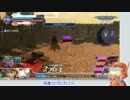 【DFFAC】メテオぶっぱたまちゃん20個目【アダマンA】