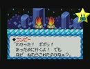 伝説のスタフィー実況は１日１分まで！ 57