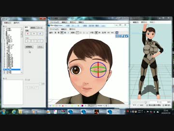 【MMD】ボーンでモーフを作ってみる (1/2)