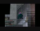 珍でGHMDハード【２Ｆのみ】