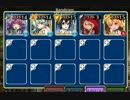 千年戦争アイギス 帝国の天馬騎士 忠誠の誓い Rank176 ☆3 会話付