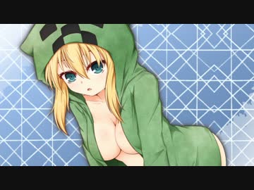 【Minecraft】ゼロから始めるMinecraft part2 【VOICEROID実況】