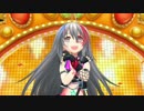 カワイイボクとアンダーザデスクできみにいっぱい☆【デレステ】