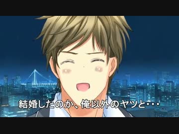 ほのぼのしたのか、俺以外の神社と・・・