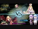 葵ちゃんは妖精を冥府へ送りたいそうです【冥府エルフ】