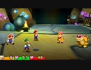 マリオ＆ルイージRPG　ペーパーマリオMIXプレイ動画part15
