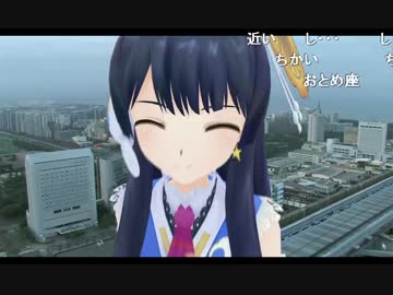 【SOLiVE24】ウェザーロイド占い 2016-07-11～12,16～17,19～20