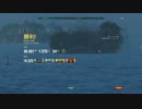 【WoWS】ドイツ艦揃えるまで帰れると思ったら大間違いです Part 1 ~Tier 1~