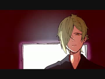 【刀剣乱舞】獅子と雅とパパでN川遠征Part6【クトゥルフリプレイ】