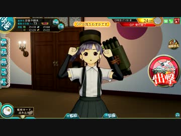 大潮を100秒間じっくり弄ってるだけ ニコニコ動画