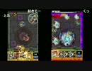 覇者の塔 RTA対決 ゆずはら視点 【アラームUC】