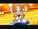 【デレステMV】きみにいっぱい☆ 弾けるパワー増量版