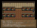 奇譚書員のはなし　第3話