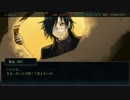 【刀剣乱舞CoC】「砂上のあしあと」を辿って猫探し part5【伊達組＋桜餅】