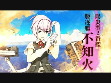 艦これアーケード　2016年7月度着任艦娘紹介動画【最高画質】