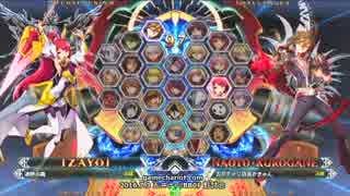 【五井チャリ】0703BBCF フィン(IZ) VS かきゅん(NA)pu