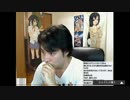 20160719【NER】ニコ生でも投げ銭配信が出来ると聞いて。 ２/6