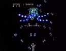 デザエモン２で作ったゲーム 「WIZARDRY THE SHOOTING －2nd STAGE－」(2/5)